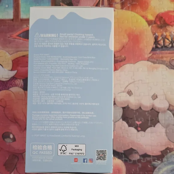 Exciting Macaron Labubu Vynil Plush Pendant Blind Box - Picture 4 of 5